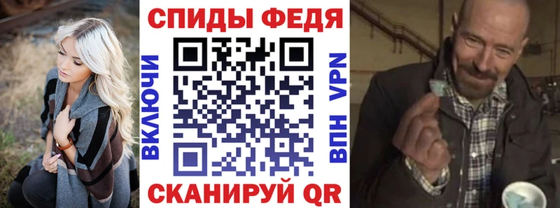 магазин  наркотиков  Безенчук  Амфетамин Premium 