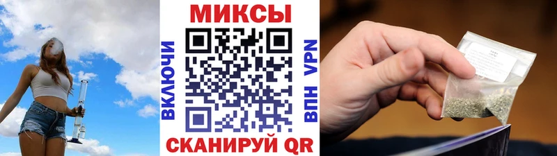 БУТИРАТ буратино  продажа наркотиков  Безенчук 