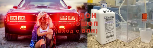 винт Богородицк