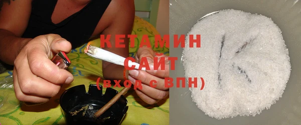 гидропоника Шали