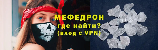 2c-b Шадринск