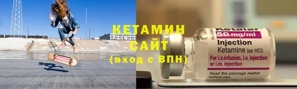 гидропоника Шали