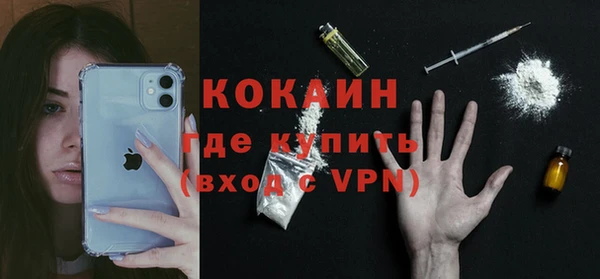 2c-b Шадринск