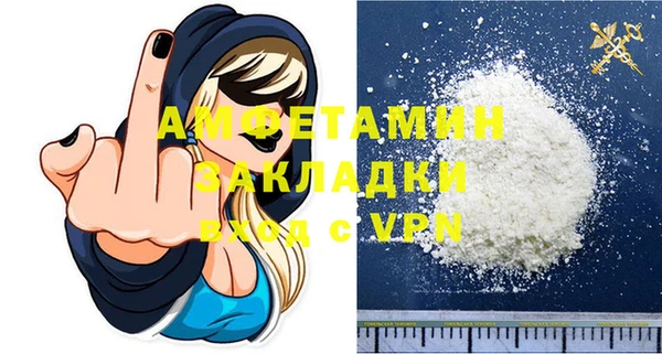 мяу мяу мука Чегем