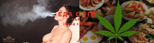 гидропоника Шали
