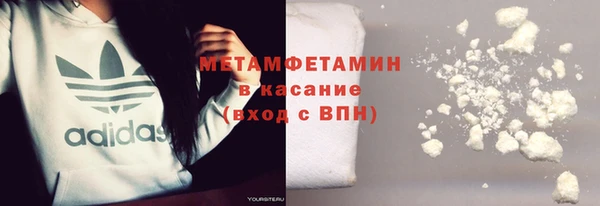 гидропоника Шали