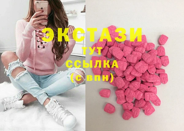 гидропоника Шали