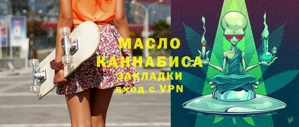 гидропоника Шали