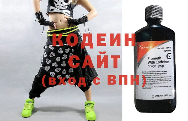 каннабис Шарыпово