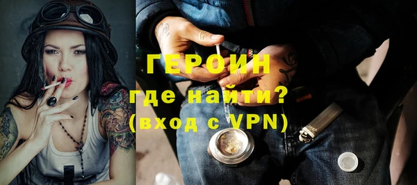гидропоника Шали