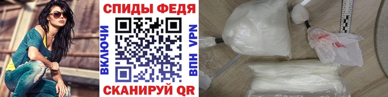 Метамфетамин витя Безенчук