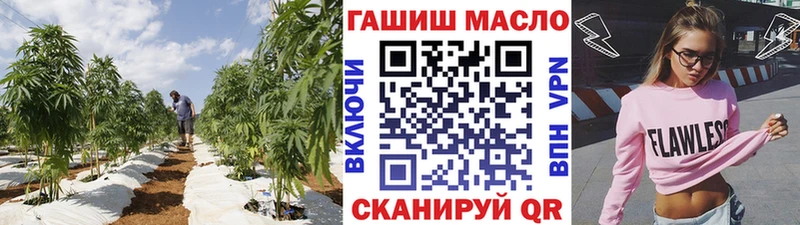 ТГК Wax  где продают   Безенчук 