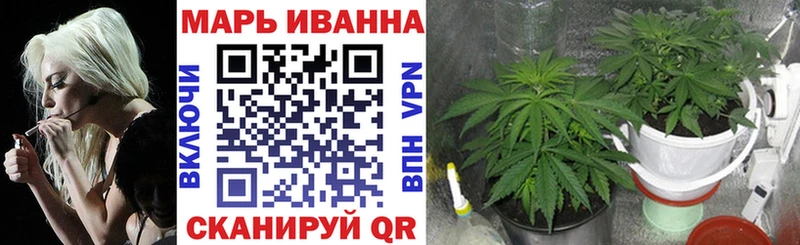omg онион  Безенчук  Бошки Шишки LSD WEED 